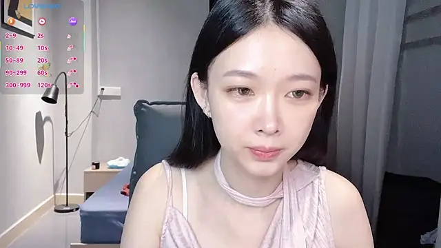 Snapshot of NiNi-baby520 chatting on October 30, 2025, 7:21 am NiNi-baby520 online show from October 30, 2025, 7:21 am