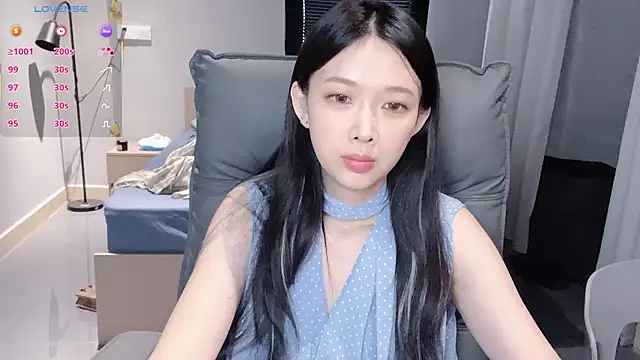 Snapshot of NiNi-baby520 chatting on November 1, 2025, 7:21 am NiNi-baby520 online show from November 1, 2025, 7:21 am