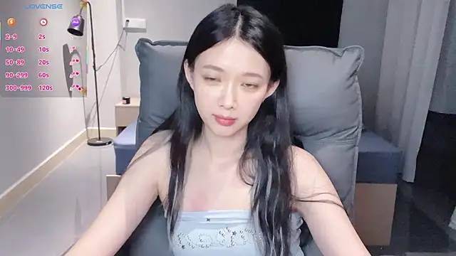 Snapshot of NiNi-baby520 chatting on November 8, 2025, 3:34 pm NiNi-baby520 online show from November 8, 2025, 3:34 pm