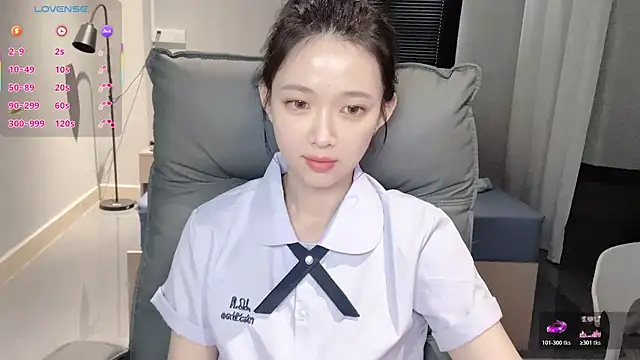 Snapshot of NiNi-baby520 chatting on November 11, 2025, 7:30 am NiNi-baby520 online show from November 11, 2025, 7:30 am