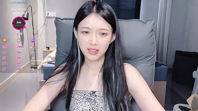 Snapshot of NiNi-baby520 chatting on November 16, 2025, 7:36 am NiNi-baby520 online show from November 16, 2025, 7:36 am