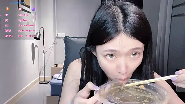 Snapshot of NiNi-baby520 chatting on November 18, 2025, 7:35 am NiNi-baby520 online show from November 18, 2025, 7:35 am