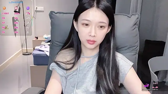 Snapshot of NiNi-baby520 chatting on November 19, 2025, 7:19 am NiNi-baby520 online show from November 19, 2025, 7:19 am