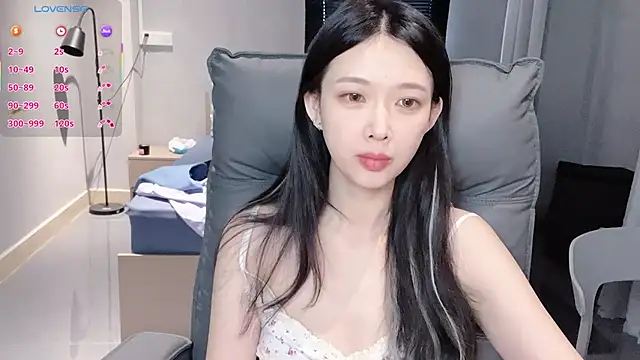 Snapshot of NiNi-baby520 chatting on November 20, 2025, 7:19 am NiNi-baby520 online show from November 20, 2025, 7:19 am