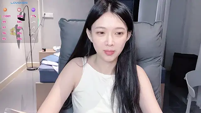 Snapshot of NiNi-baby520 chatting on November 21, 2025, 7:40 am NiNi-baby520 online show from November 21, 2025, 7:40 am