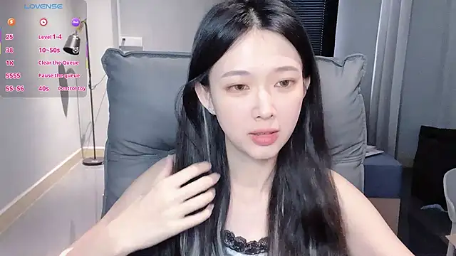 Snapshot of NiNi-baby520 chatting on November 28, 2025, 7:22 am NiNi-baby520 online show from November 28, 2025, 7:22 am