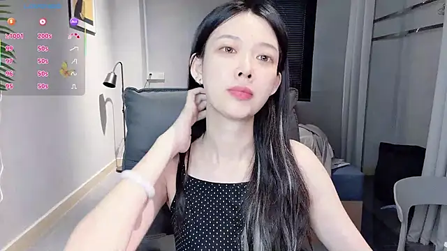 Snapshot of NiNi-baby520 chatting on November 30, 2025, 7:23 am NiNi-baby520 online show from November 30, 2025, 7:23 am