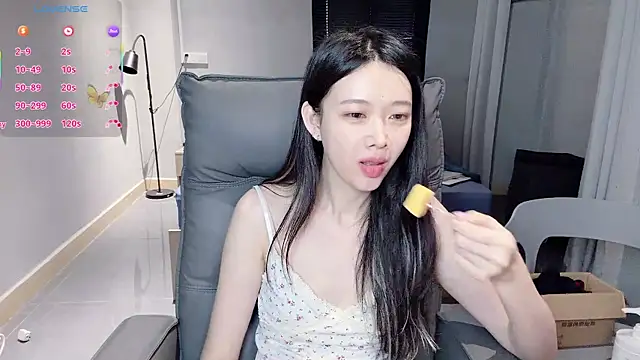 Snapshot of NiNi-baby520 chatting on December 2, 2025, 7:25 am NiNi-baby520 online show from December 2, 2025, 7:25 am