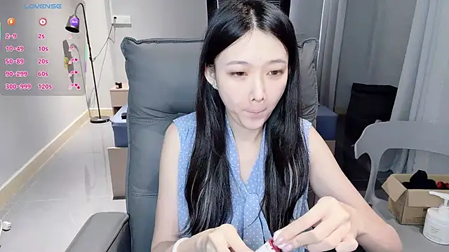 Snapshot of NiNi-baby520 chatting on December 4, 2025, 7:28 am NiNi-baby520 online show from December 4, 2025, 7:28 am