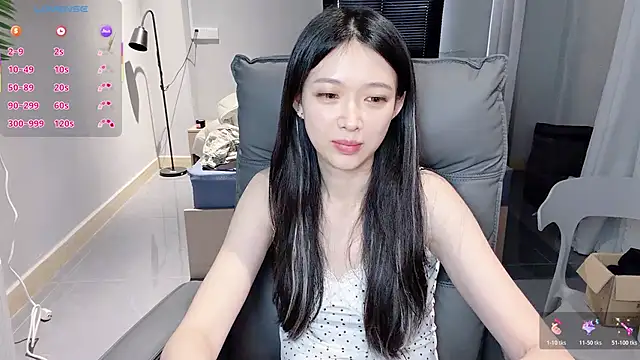 Snapshot of NiNi-baby520 chatting on December 5, 2025, 7:17 am NiNi-baby520 online show from December 5, 2025, 7:17 am