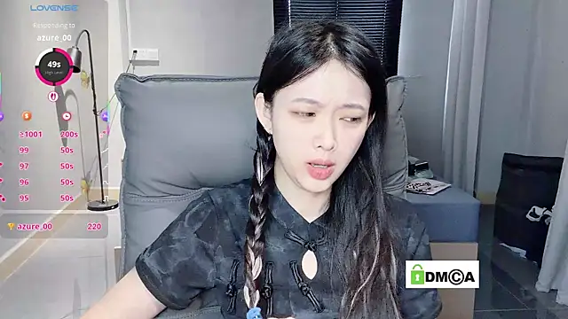 NiNi-baby520 online show from January 17, 2026, 7:35 am