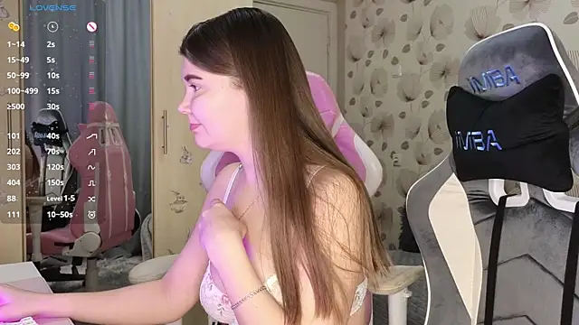 Snapshot of _cute_ice chatting on March 5, 2026, 1:29 pm cute ice online show from March 5, 2026, 1:29 pm