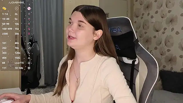 Snapshot of _cute_ice chatting on April 14, 2026, 12:33 pm cute ice online show from April 14, 2026, 12:33 pm