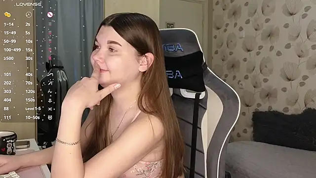  cute ice online show from April 27, 2026, 6:11 am
