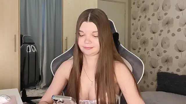  cute ice online show from May 14, 2026, 5:47 am
