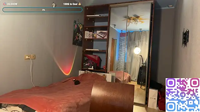 Snapshot of 8goat chatting on January 8, 2026, 4:09 pm 8goat online show from January 8, 2026, 4:09 pm