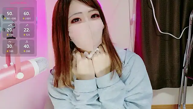 ema ch2525 online show from January 14, 2026, 4:34 pm