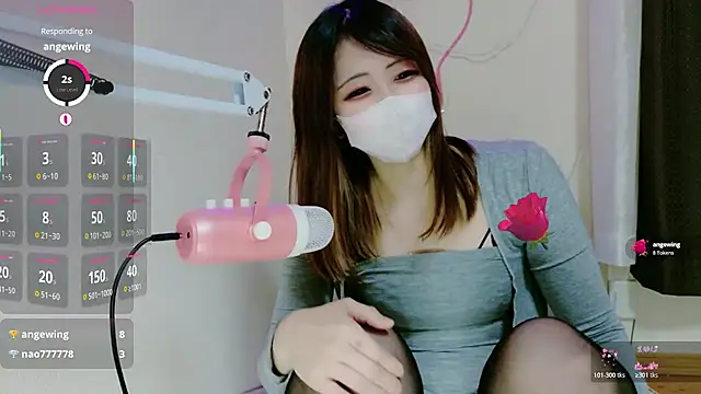 ema ch2525 online show from March 7, 2026, 2:58 pm