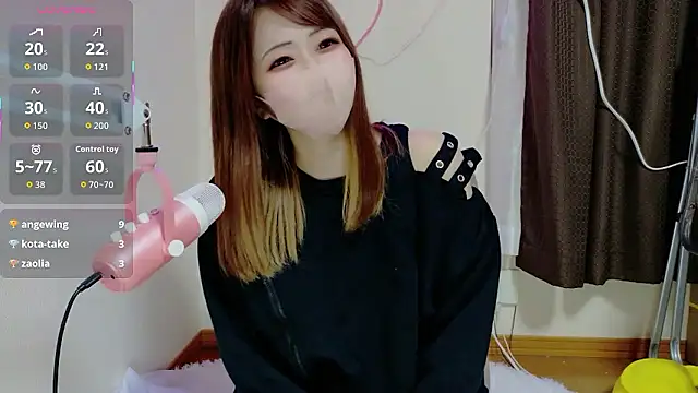 Snapshot of ema_ch2525 chatting on April 22, 2026, 1:45 pm ema ch2525 online show from April 22, 2026, 1:45 pm