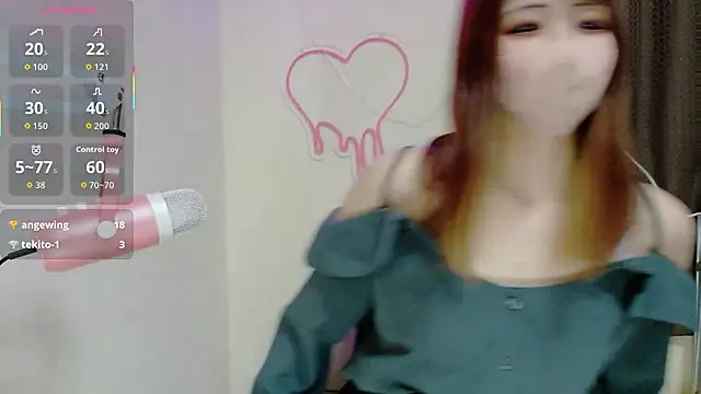 Snapshot of ema_ch2525 chatting on May 1, 2026, 1:48 pm ema ch2525 online show from May 1, 2026, 1:48 pm