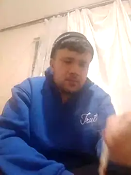 nihattttttttttttttt online show from February 13, 2026, 4:58 pm