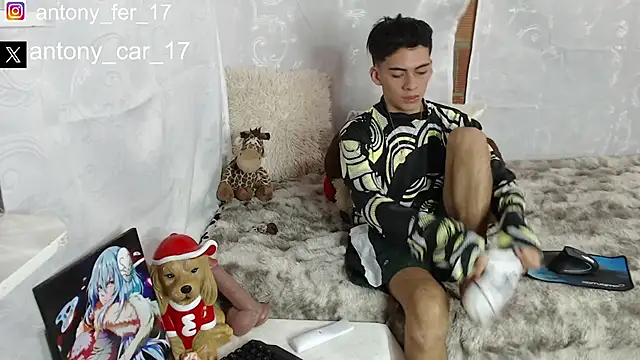 Snapshot of Rimuru17 chatting on November 5, 2025, 10:32 pm Rimuru17 online show from November 5, 2025, 10:32 pm