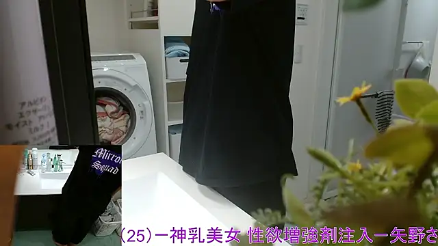 Mr Genghis Khan online show from February 28, 2026, 11:06 pm