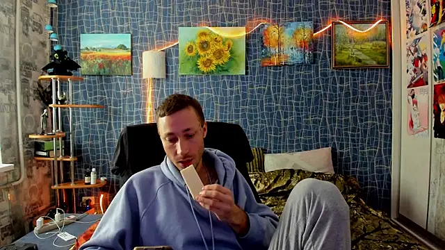 Snapshot of CuteBoy228 chatting on November 5, 2025, 12:05 pm CuteBoy228 online show from November 5, 2025, 12:05 pm