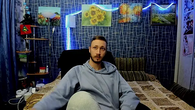 CuteBoy228 online show from February 12, 2026, 2:45 pm