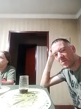 Snapshot of elpolaquin chatting on February 9, 2026, 1:53 am elpolaquin online show from February 9, 2026, 1:53 am