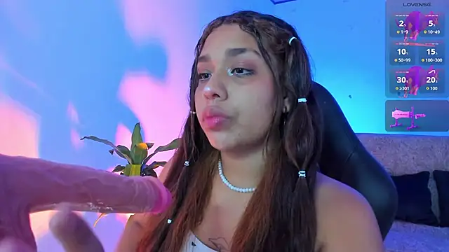 giselle upp online show from November 27, 2025, 2:35 am