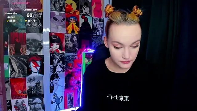 Ida FaneStain online show from April 16, 2026, 2:34 am