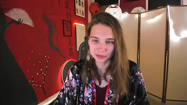 Snapshot of TessaMill chatting on September 30, 2025, 5:23 am TessaMill online show from September 30, 2025, 5:23 am