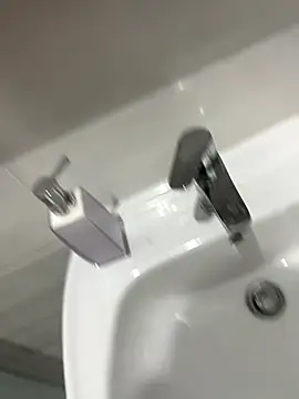 Snapshot of geraldoo007 chatting on December 17, 2025, 1:33 am geraldoo007 online show from December 17, 2025, 1:33 am