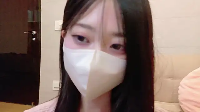 OSUSHI-CHAN online show from May 26, 2026, 4:25 pm