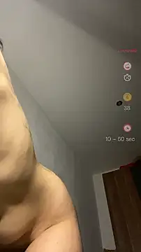 Piggiteablacktea online show from February 15, 2026, 4:47 pm