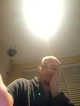 Snapshot of piercingpik chatting on January 11, 2026, 8:58 pm piercingpik online show from January 11, 2026, 8:58 pm