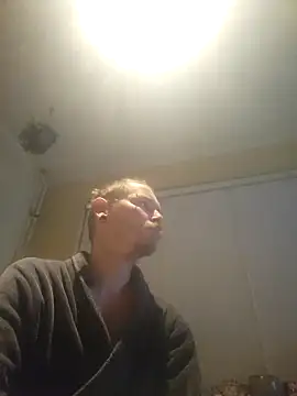 Snapshot of piercingpik chatting on February 7, 2026, 12:14 am piercingpik online show from February 7, 2026, 12:14 am