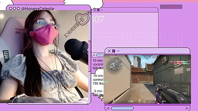 Snapshot of HoneyyCeleste chatting on April 29, 2026, 6:58 pm HoneyyCeleste online show from April 29, 2026, 6:58 pm