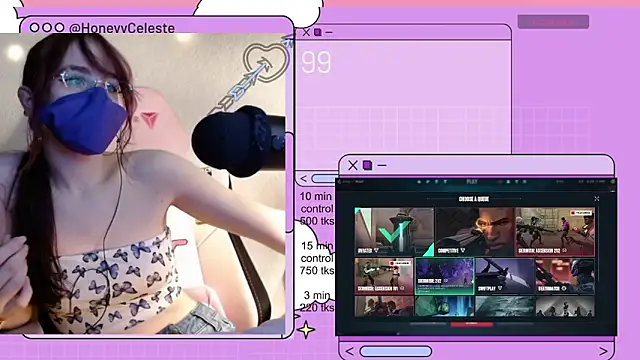 Snapshot of HoneyyCeleste chatting on April 30, 2026, 6:14 pm HoneyyCeleste online show from April 30, 2026, 6:14 pm