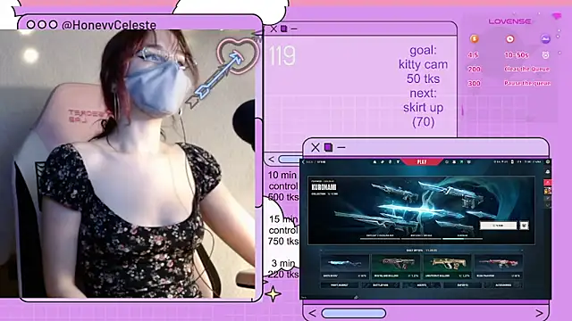 Snapshot of HoneyyCeleste chatting on May 18, 2026, 12:33 pm HoneyyCeleste online show from May 18, 2026, 12:33 pm