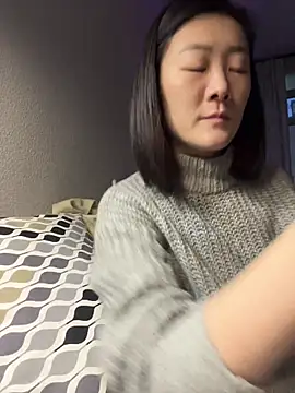 Snapshot of AikoYamada chatting on November 16, 2025, 5:35 am AikoYamada online show from November 16, 2025, 5:35 am