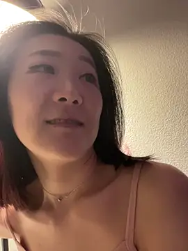 Snapshot of AikoYamada chatting on November 29, 2025, 6:05 am AikoYamada online show from November 29, 2025, 6:05 am