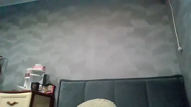 Jugira online show from December 4, 2025, 11:35 pm