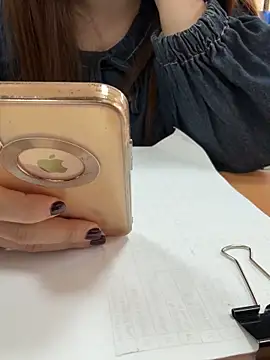 Snapshot of PhuongNhi21 chatting on December 4, 2025, 1:48 am PhuongNhi21 online show from December 4, 2025, 1:48 am