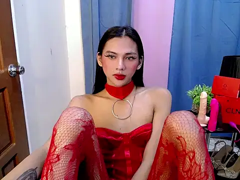 Ur latinahotpaprika online show from July 21, 2026, 6:54 pm