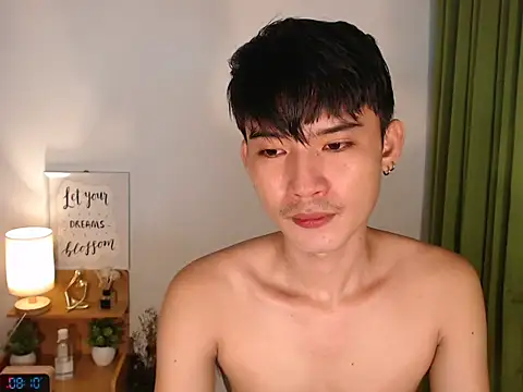 asian dai online show from February 28, 2026, 12:11 am