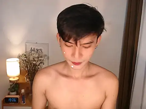 asian dai online show from March 13, 2026, 11:06 am