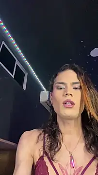 naho love online show from November 20, 2025, 6:13 am