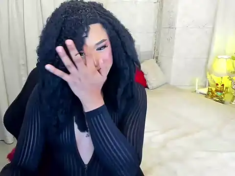 Snapshot of UrsweetAliyah chatting on July 27, 2026, 8:05 pm UrsweetAliyah online show from July 27, 2026, 8:05 pm
